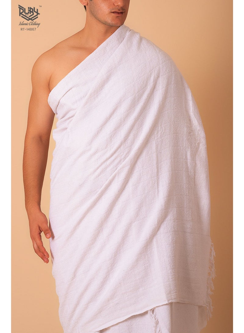 روبي للملابس الإسلامية إحرام الحج والعمرة للرجال، إحرام جاكار بجودة ممتازة وحجم كبير 46 × 92 بوصة (طقم مكون من قطعتين) - Image 2